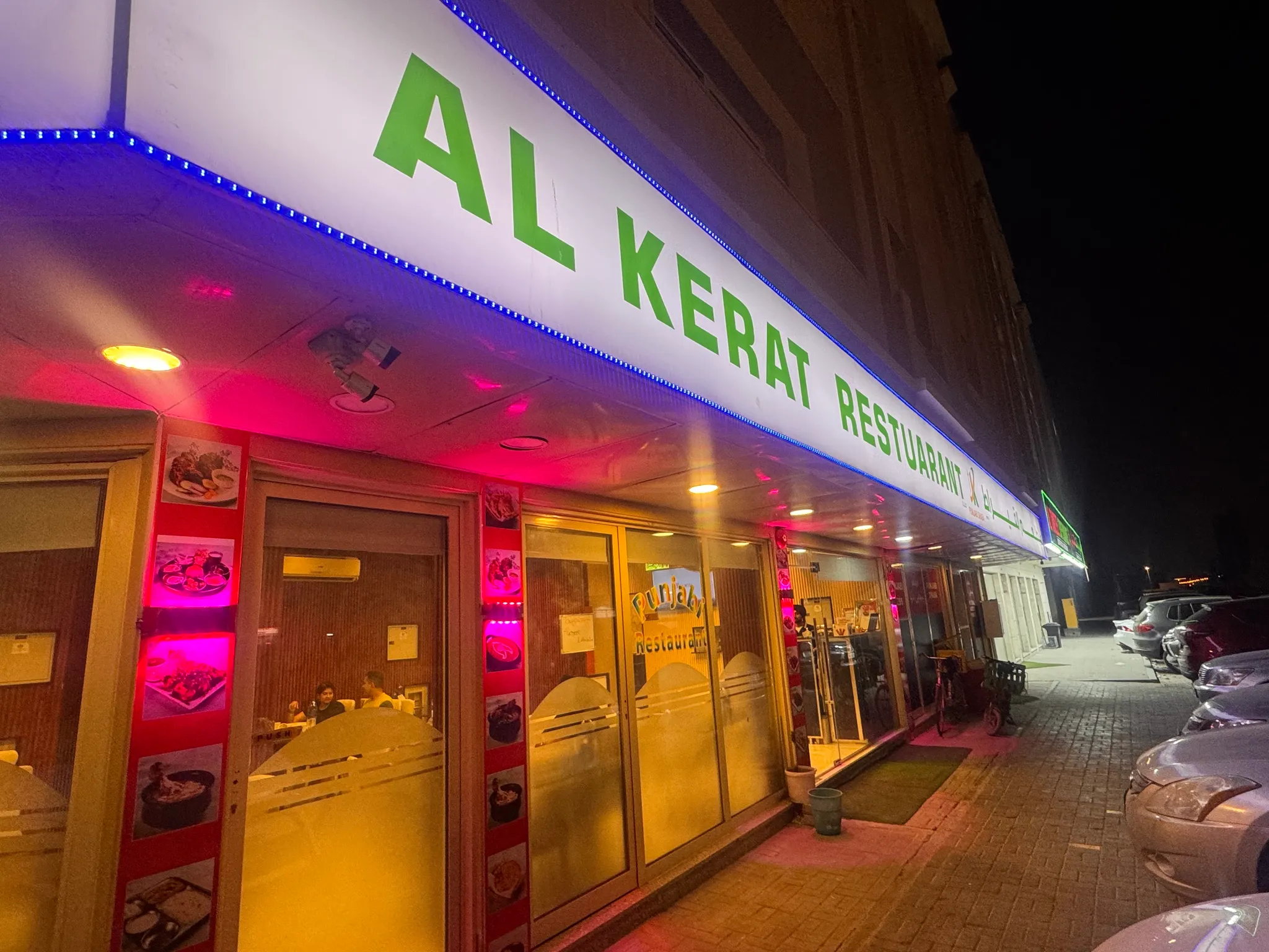 Indian Restaurant for Sale - Sharjah
