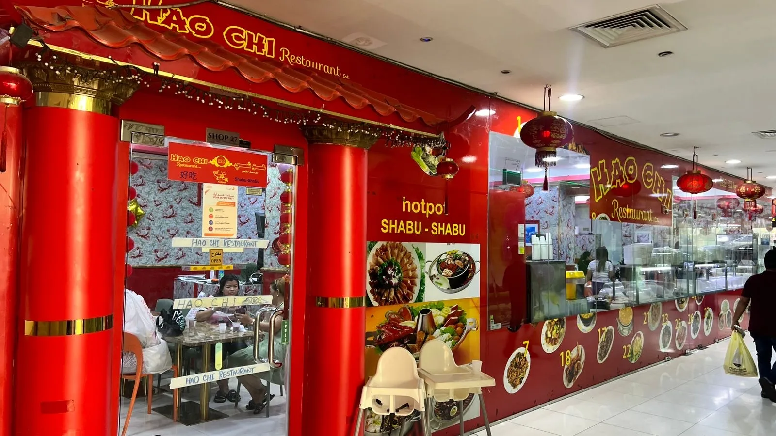 Asian Restaurant for Sale - Al Karama Dubai