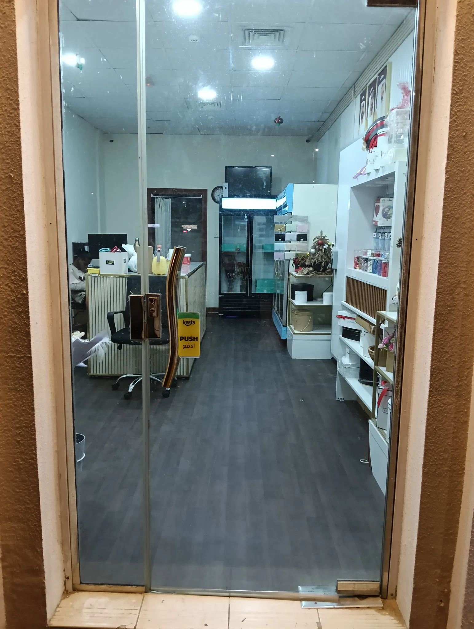 Flower Shop for Sale - Dubai