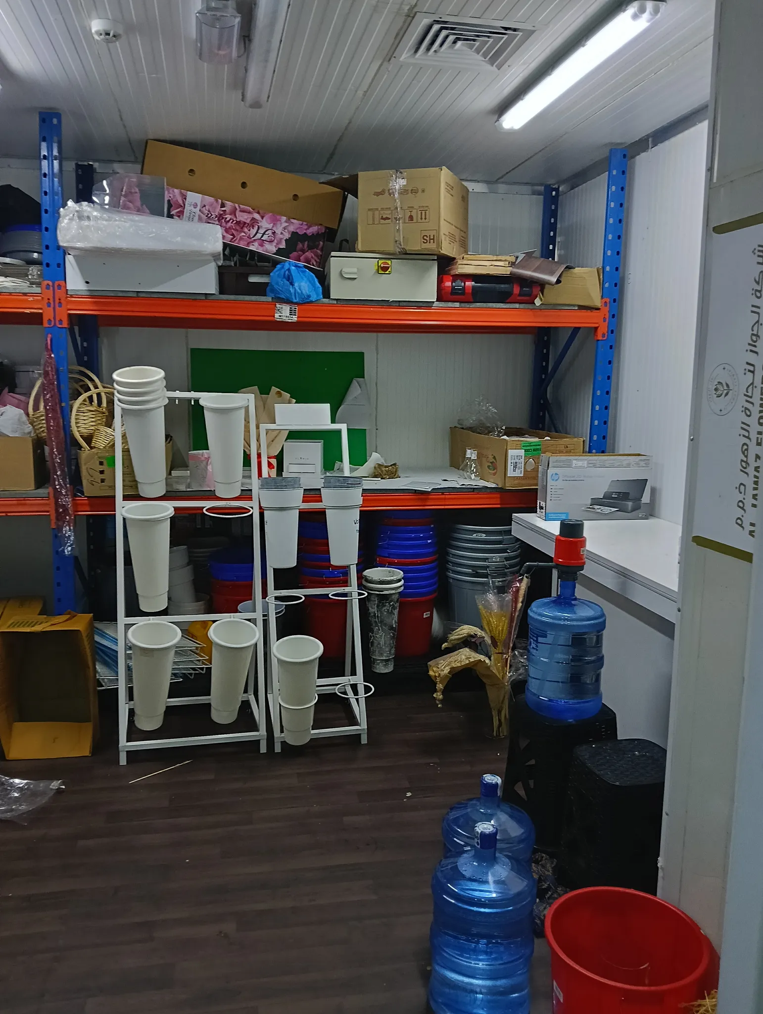 Flower Shop for Sale - Dubai