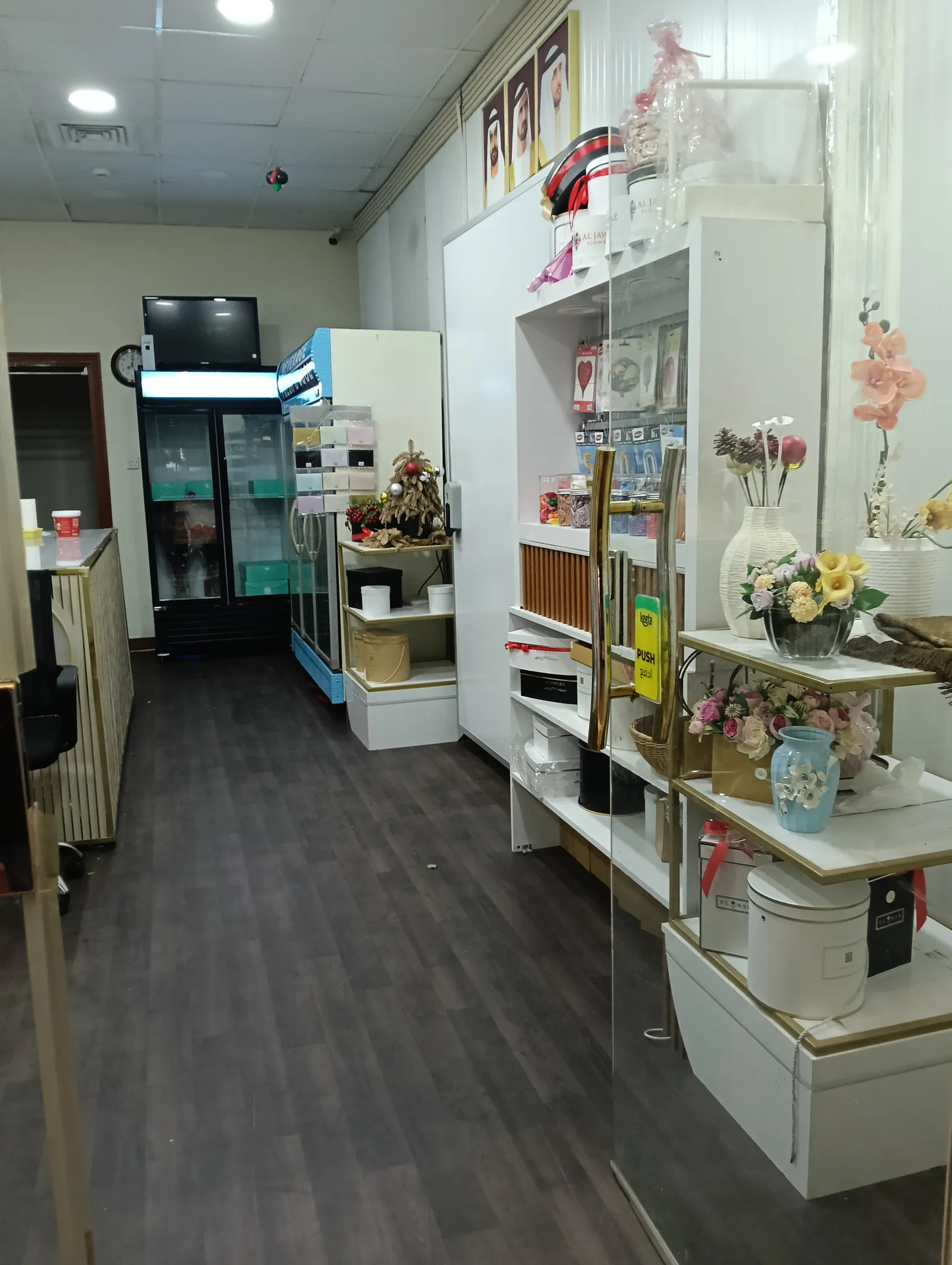 Flower Shop for Sale - Dubai