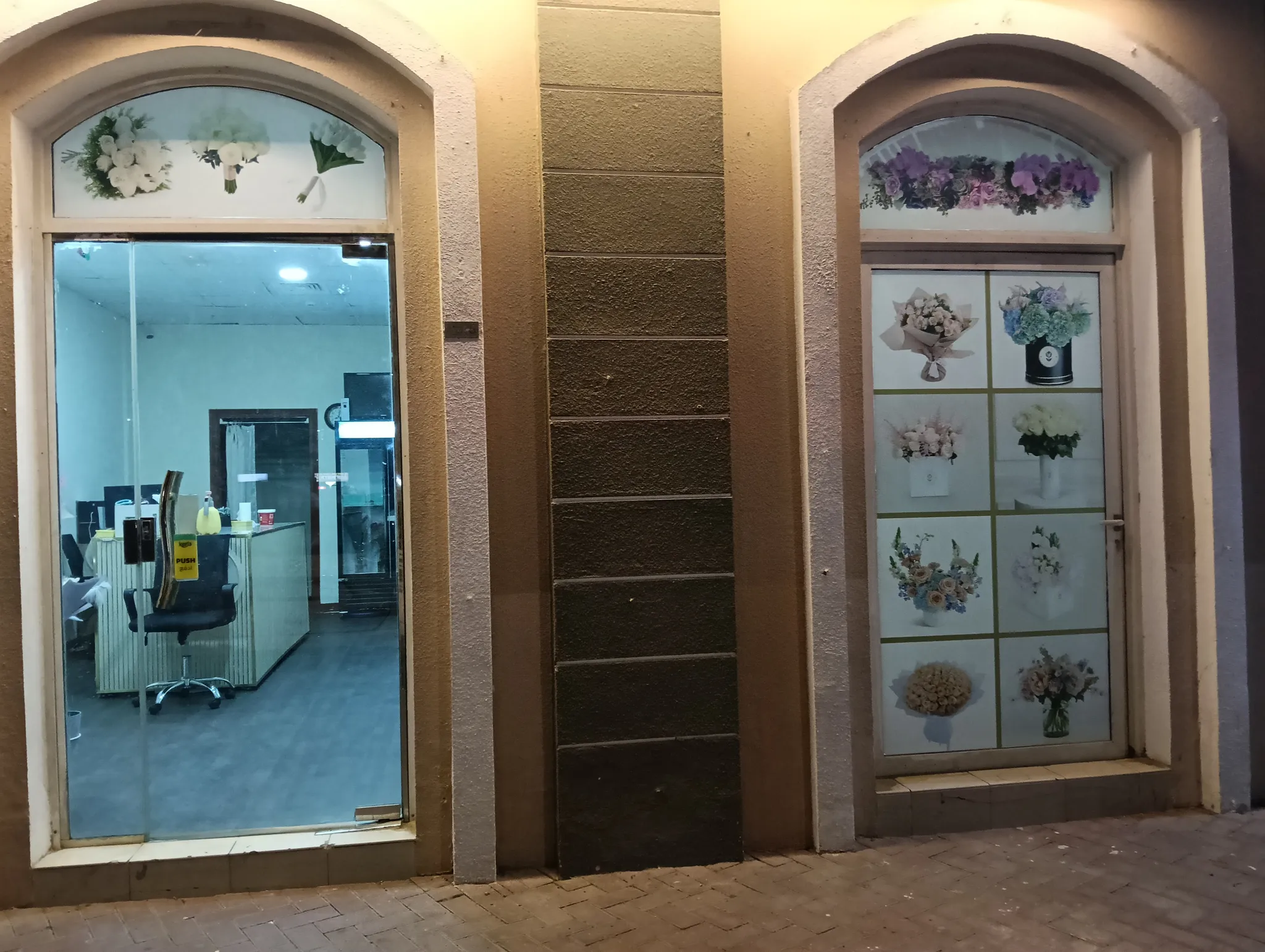 Flower Shop for Sale - Dubai