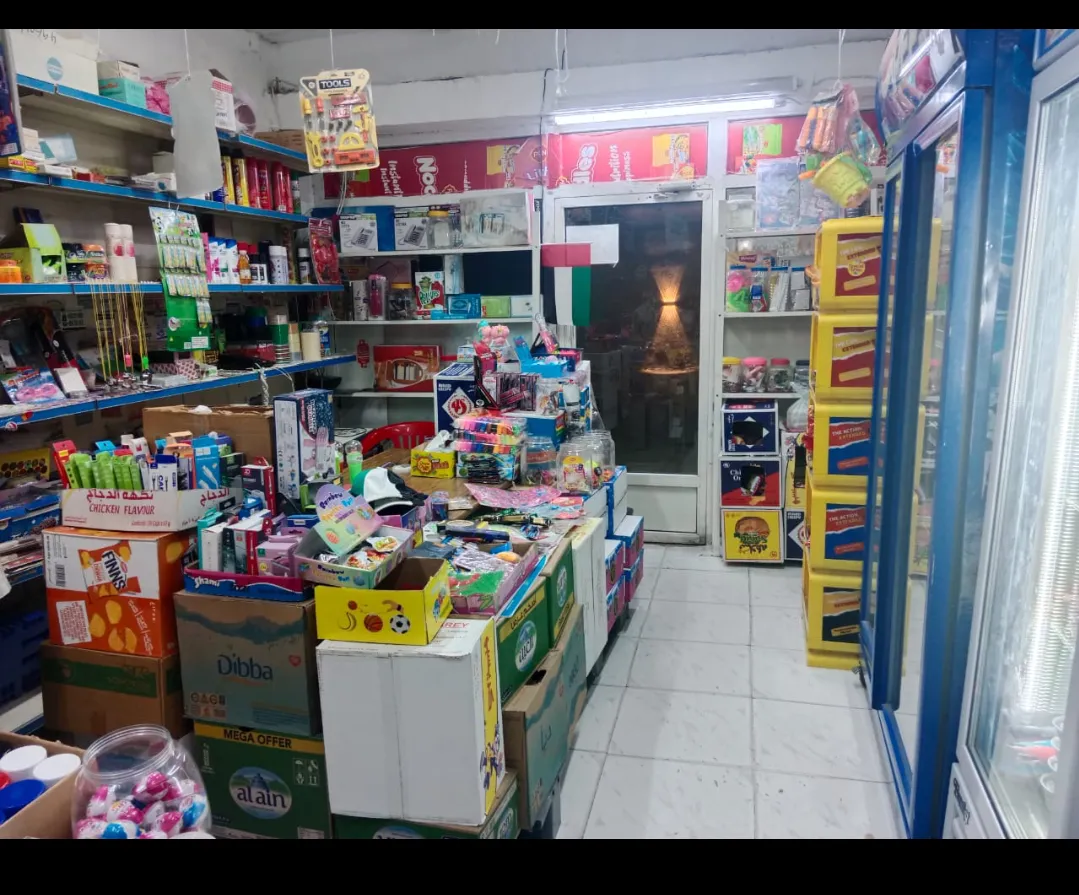 Grocery Shop for Sale - Ajman Al Hamidiyah